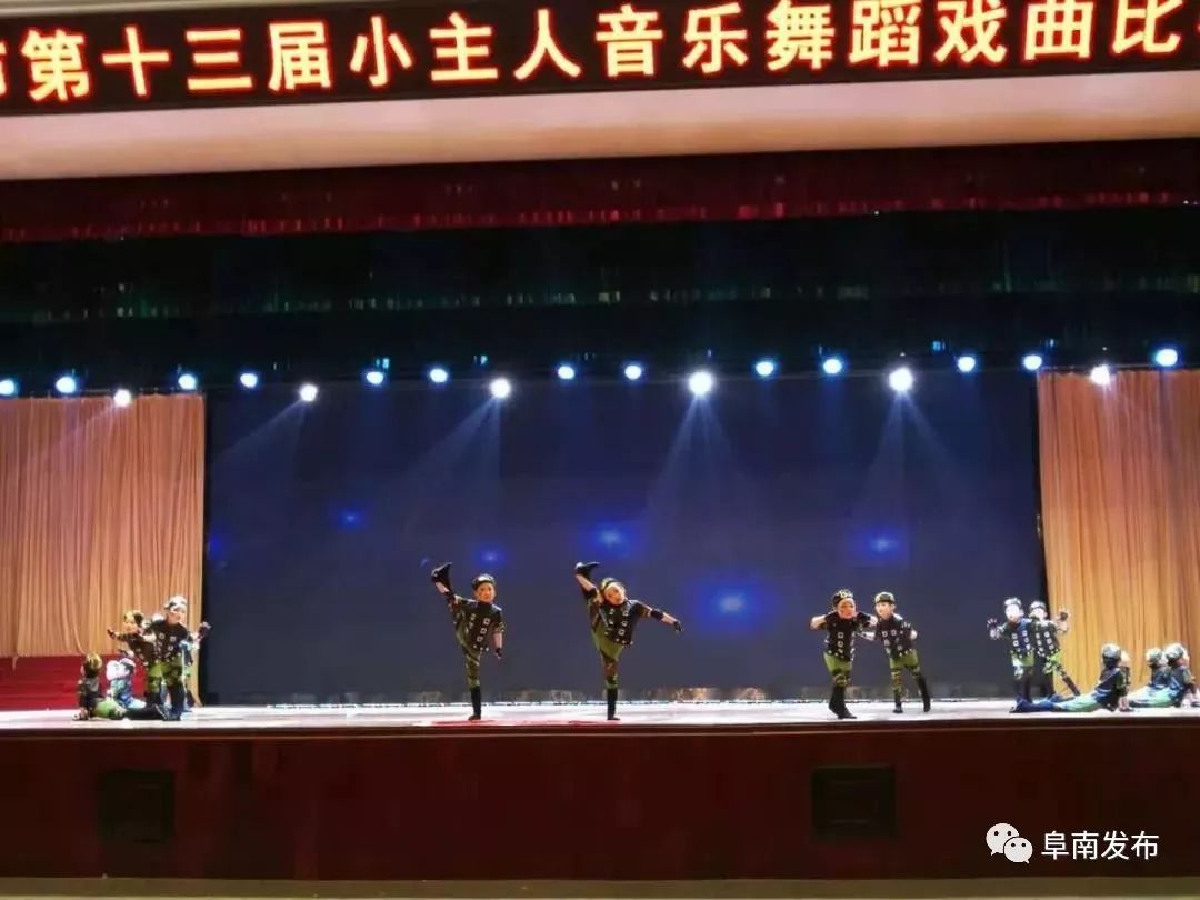 阜南人素质怎么样,阜南教育水平