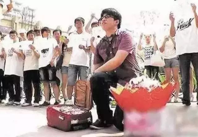 求婚遇到哪些奇葩的事,那些奇葩的求婚