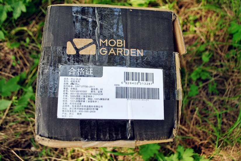 牧高笛冷山ul2帐篷,牧高笛冷山帐篷新款