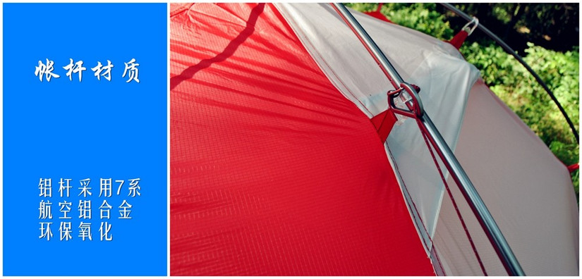 牧高笛冷山ul2帐篷,牧高笛冷山帐篷新款