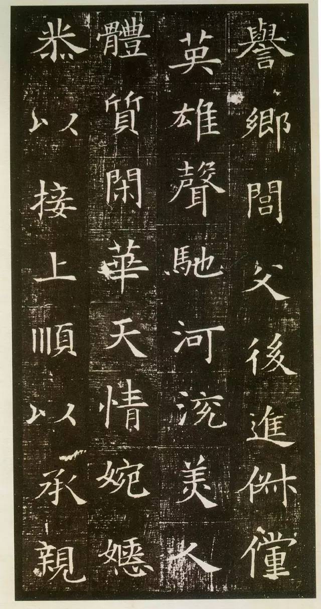 中国绝美小楷作品,极品小楷经典