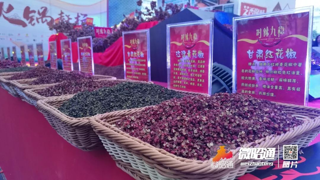 云南彝良苗族相亲,云南昭通彝良00后女孩相亲