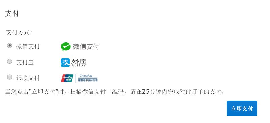 不用去远方就在小县城开家店吧,不用再去跑很远的地方