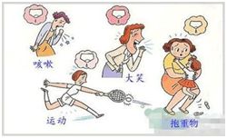 产后宝妈各种疾病,产后宝妈会出现哪些问题