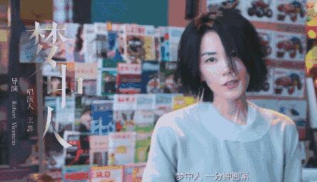 买天下|日本女星最爱:可以“喝”的美容针