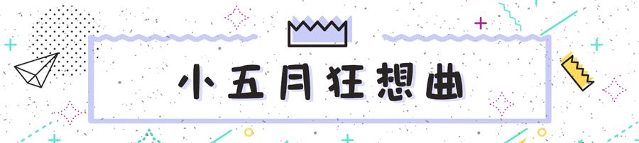 最适合秋冬的几款耳饰时髦又气质,盘点20款春天耳饰