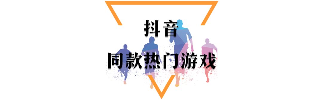 惊探金陵明珠玄武湖,惊变玄武门