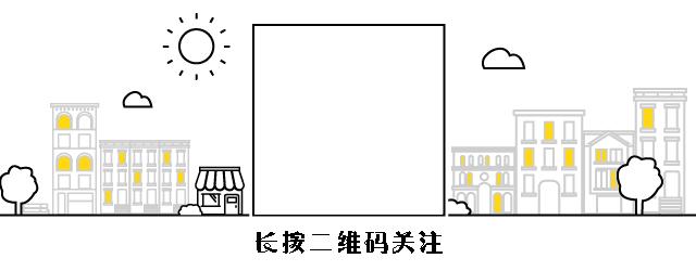 湖北中小学师生享受的流量礼包如何领?具体方法看这里