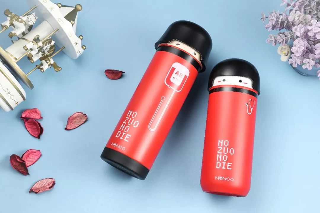 这只“亚洲网红天团”推出的联名款保温杯，让你从此爱上喝热水！