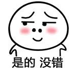 谁做的这本郑州通讯录，太牛了！有了它走遍郑州都不怕