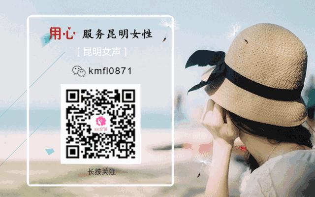 2024年昆明民办小学招生时间,昆明民办小学排名一览表