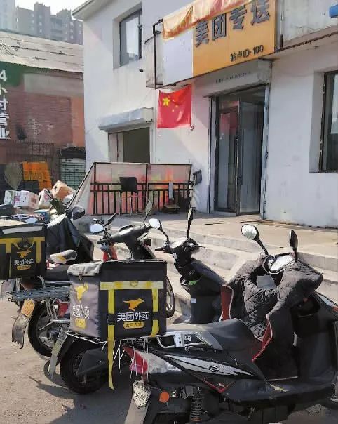 吉林市部分美团骑手,美团骑手和店家大打出手