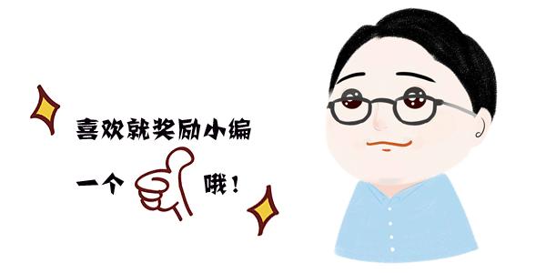 绍兴公交调整最新消息,绍兴公交61路站点调整