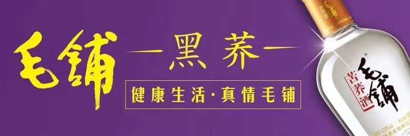 秦皇岛公交多条线路走向发生变化,秦皇岛公交线路大全最新