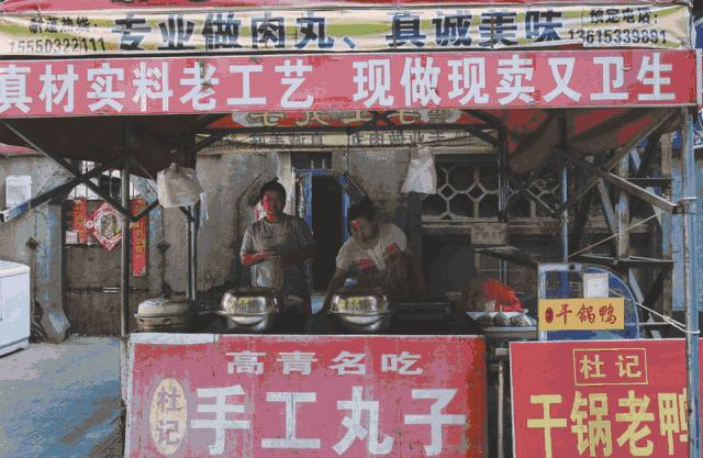 淄博那个承载我整个青春的地方，我好想穿上山铝一小的校服，再走一遍！