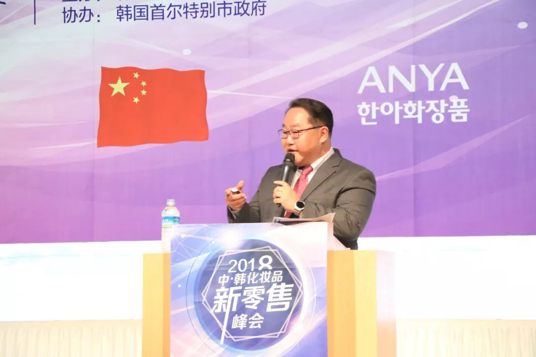 欲成为CS渠道中高端品牌的领军者韩雅有何底气？