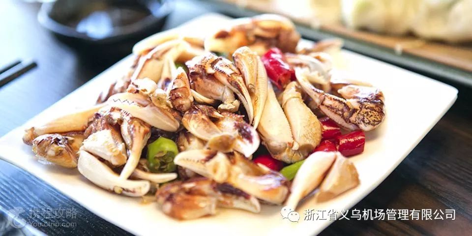 义乌机场航班时刻表最新,义乌机场2023航班出发时刻表