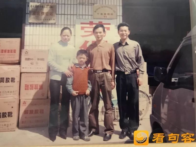 我们的40年│更新换代才不被时代所淘汰——劳保用品店店主徐飞的“生意经”