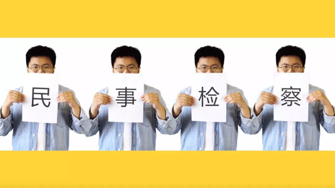 证据充分败诉了怎么办,证据充分官司败诉怎么处理