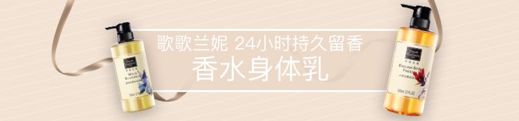 微晶法令纹贴抗皱纹提拉紧致面膜,淡纹抗皱法令纹面膜推荐
