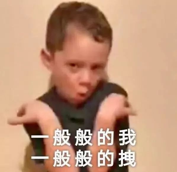 阿玛尼放大招?我敢赌,这波双十一它赢定了!