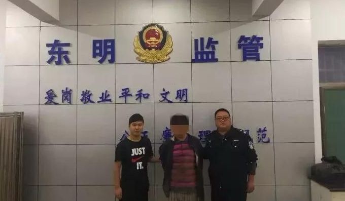 山东一男子杀三人,山东一男子持刀行凶致1死1伤