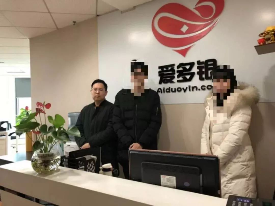 投资平台全是骗人的吗,高回报平台投资骗局