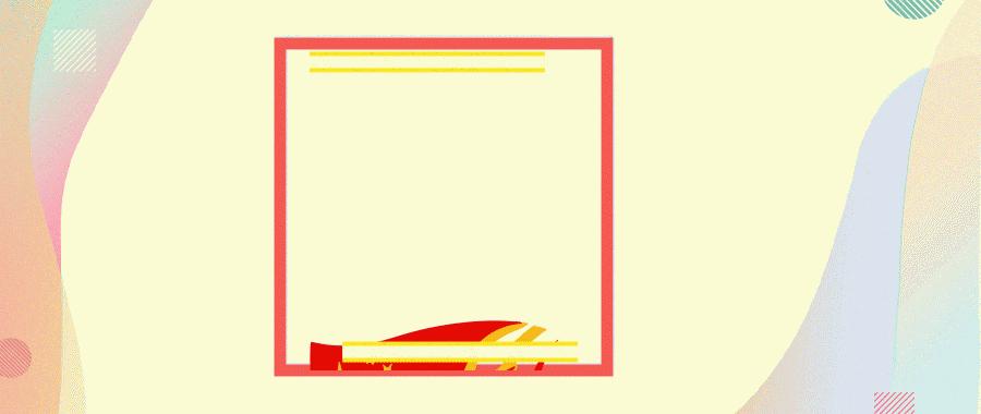 曝光那些不为人知的事,曝光内幕消息