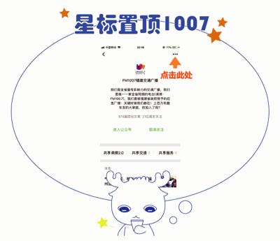 优信二手车退保证金,优信二手车过户保证金退还问题