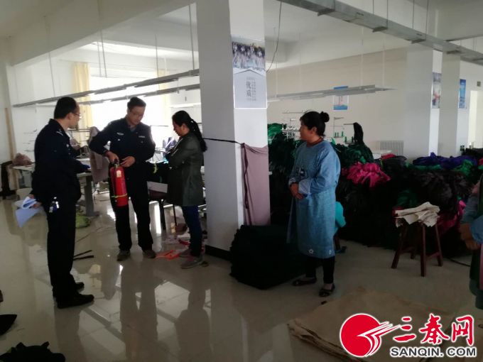 榆林市横山区西沙派出所电话,榆林横山派出所