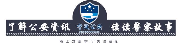 近期网络赌博私彩诈骗案破获,县公安局接连破获两起网络赌博