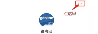 高考地理必背40个知识点总结,高考地理知识点总结大全集