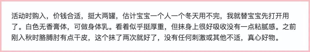 双11来了我们该怎么买,双11预售中比双11更划算