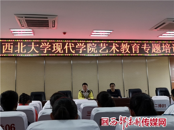 西北大学现代学院特色专业,西北大学现代学院优势专业