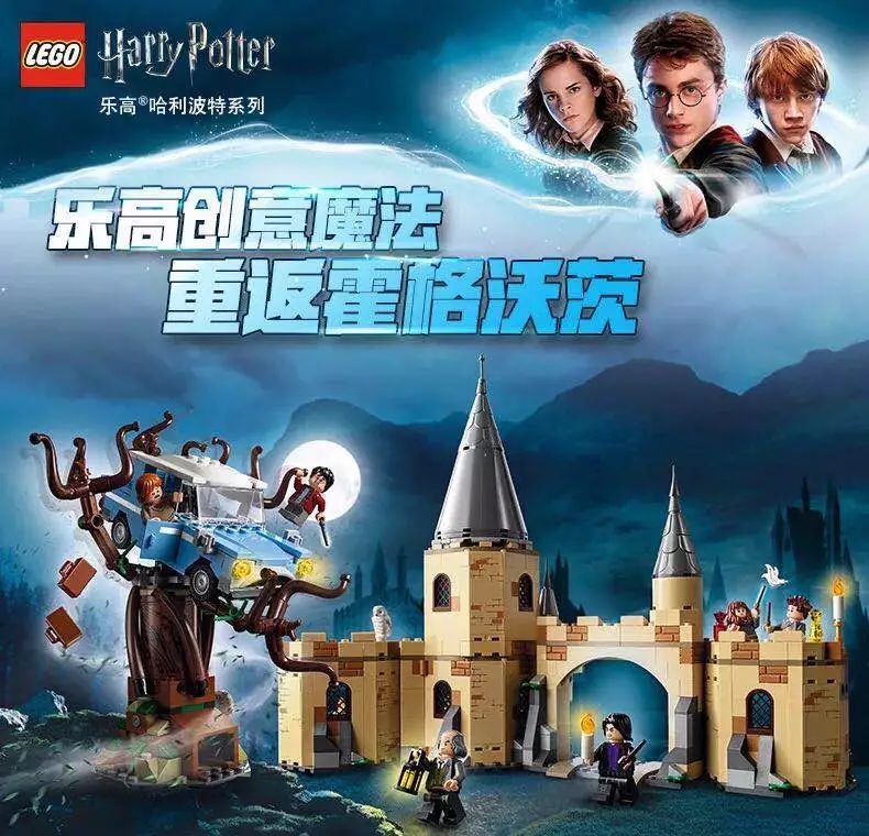 霍格沃茨之遗开局选女巫还是巫师,霍格沃茨四大学院混血巫师是什么