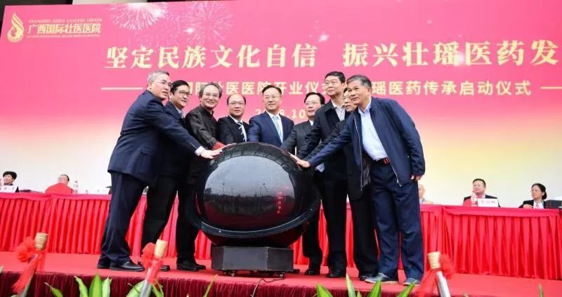 骞胯タ涓尰绁炲尰鍏嶈垂鐪嬬梾,涓尰鍏嶈垂鏀跺緬