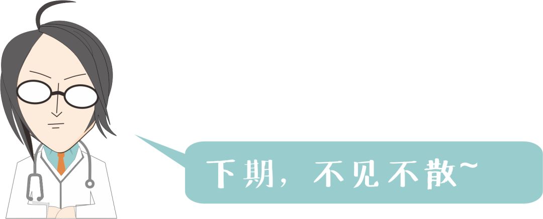 吃紧急避孕药怎么知道避孕失败,总被误解的避孕药这些你要知道