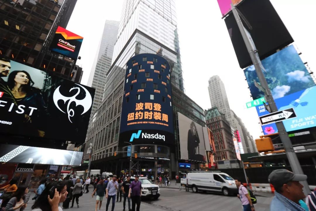 穿上你的羽绒服就再也不冷了,告别波司登