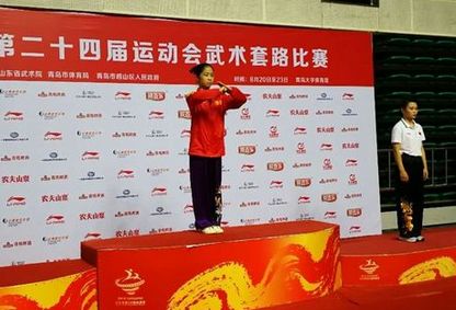 淄博全运会金牌榜,周村亚运金牌