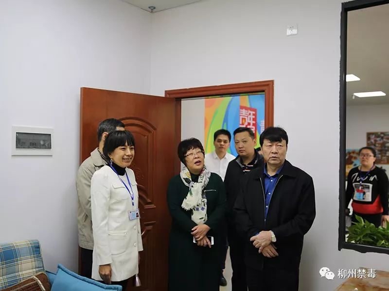 柳州市社戒社康心理咨询室：让“毒魔”从心理根源斩断