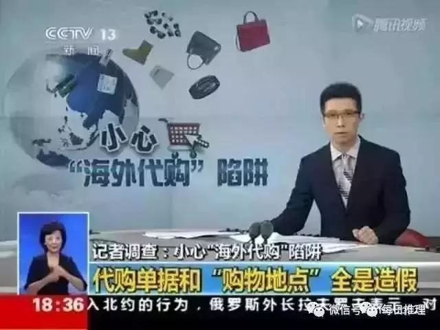 双十一普法知识大全,双十一普法知识