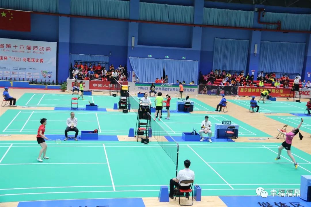 江苏省第20届省运会羽毛球,七运会羽毛球赛
