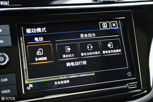 混动途观lphev价格,插混途观l2024款