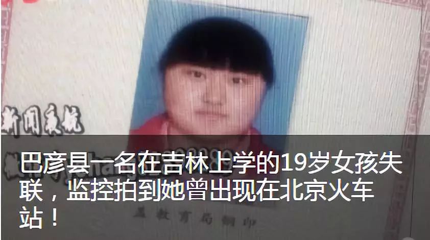 持刀砍小学生怎么处理,初中学生持刀砍人犯法吗