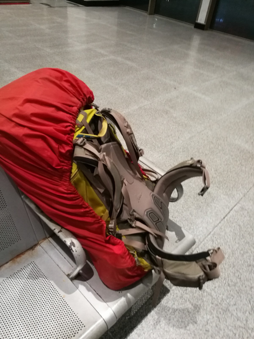 十大非著名山峰哪座山好玩,中国十大非著名山峰韭菜岭