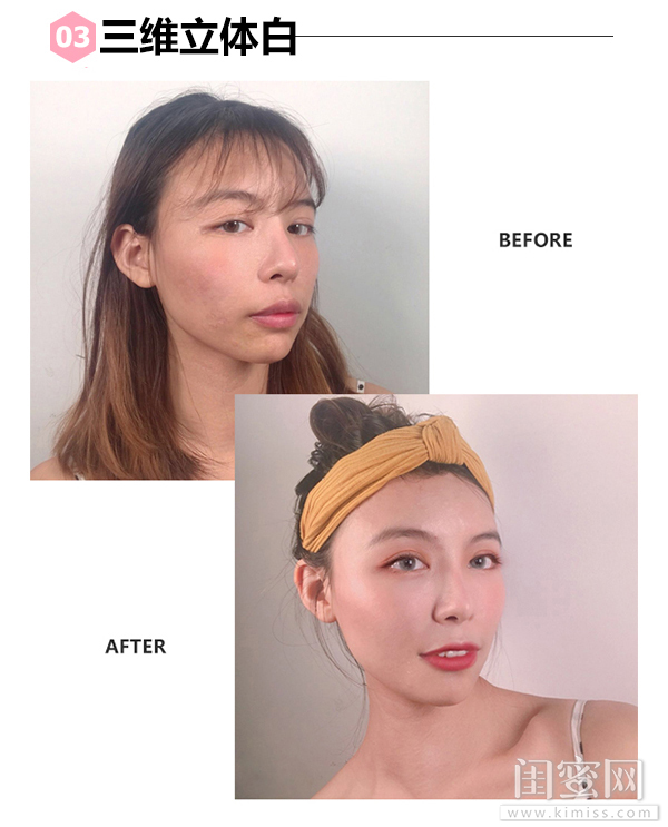 混干皮阿玛尼粉气垫测评,暗黄皮肤阿玛尼气垫