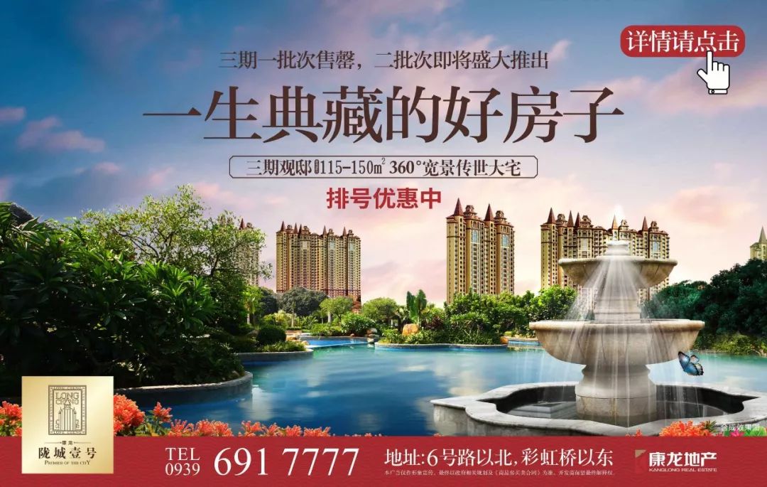 陇南市重点龙头企业,陇南重点企业名单