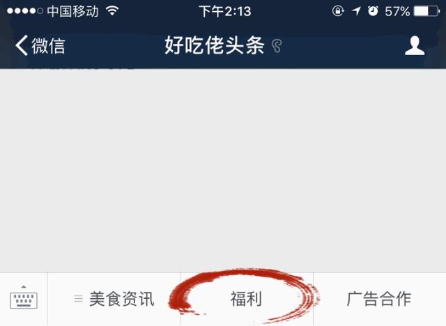 这只“会伪装”的鸡，今天起5.8折！