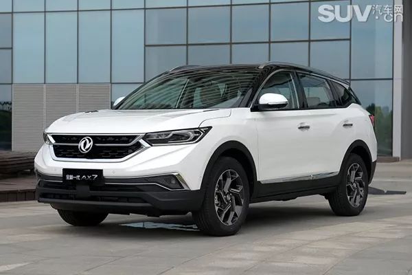 东风风神ax7混动版什么时候上市,东风风神ax7pro