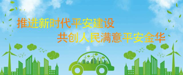 不寒而栗的特效药,毛骨悚然用的什么药